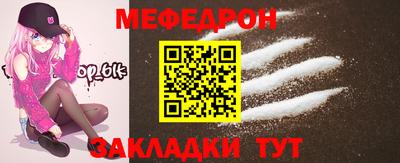 гидра Пушкино