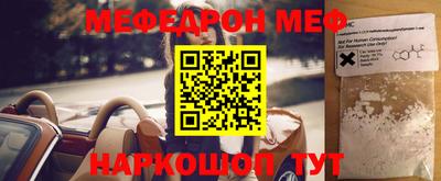 гашиш Пыть-Ях
