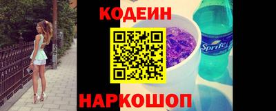 гашиш Пыть-Ях