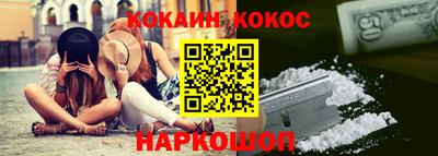 СК Пугачёв