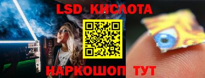 гашиш Пыть-Ях