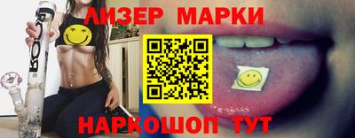 СК Пугачёв