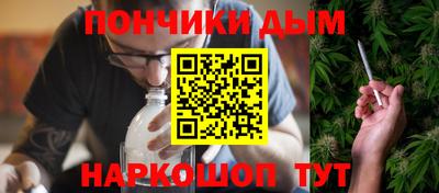 гашиш Пыть-Ях