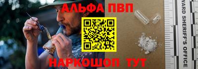 СК Пугачёв