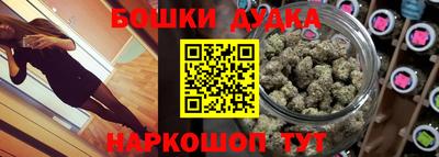 гашиш Пыть-Ях