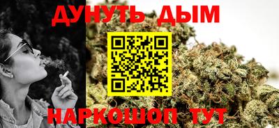 гашиш Пыть-Ях