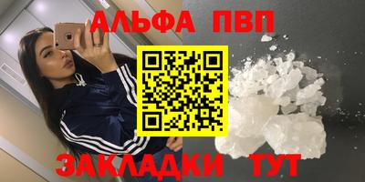 СК Пугачёв