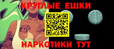 гашиш Пыть-Ях
