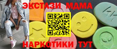 СК Пугачёв