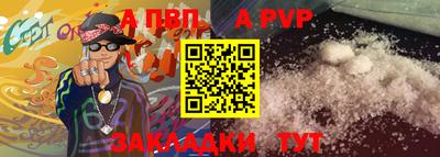 гашиш Пыть-Ях