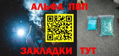 гашиш Пыть-Ях