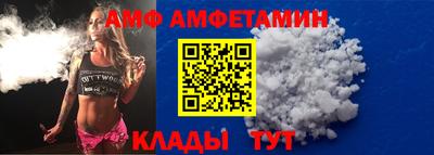 СК Пугачёв