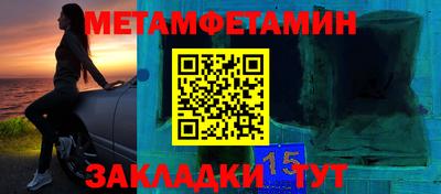 СК Пугачёв