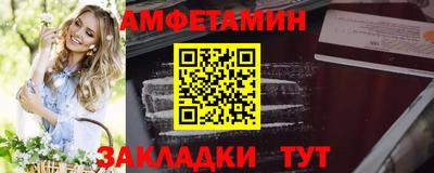 гашиш Пыть-Ях