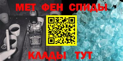 гидра Пушкино