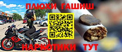 СК Пугачёв