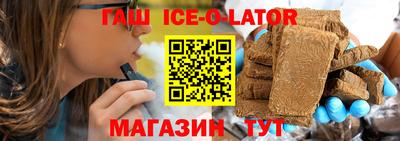 СК Пугачёв