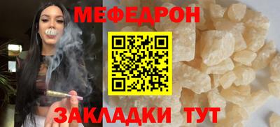 гидра Пушкино